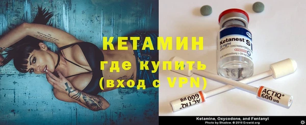 кокаин перу Горно-Алтайск
