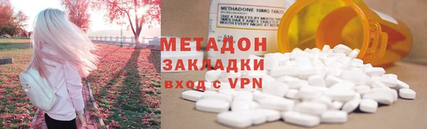 мескалин Тутаев