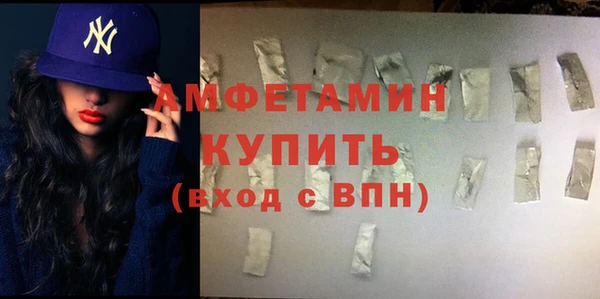 меф VHQ Туринск