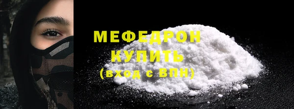 кокс Горнозаводск