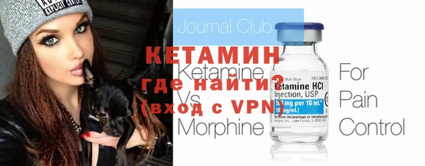 не бодяженный Тында