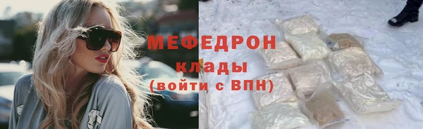 экстази Дмитриев