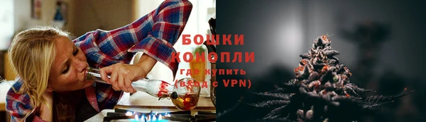 герыч Гусев