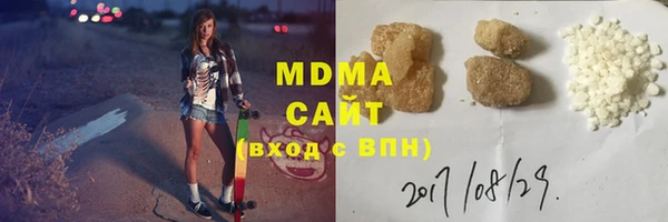 не бодяженный Тында