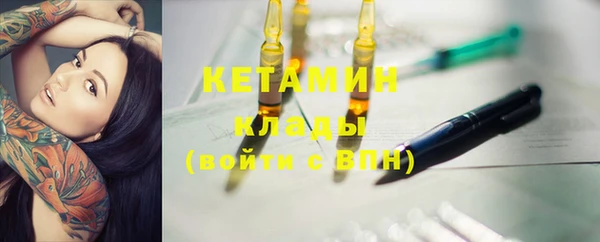 герыч Гусев