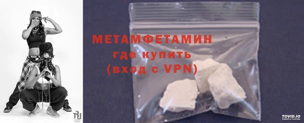 ПСИЛОЦИБИНОВЫЕ ГРИБЫ Елабуга