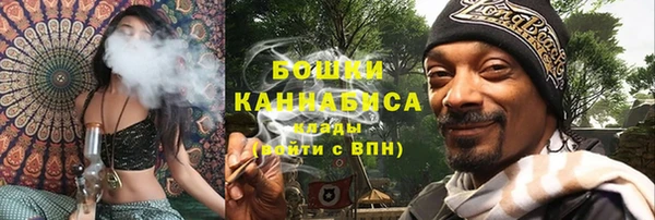мескалин Тутаев
