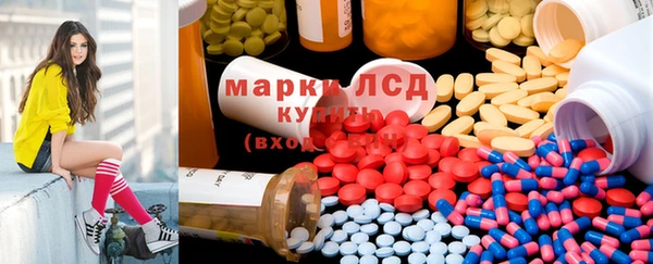 герыч Гусев
