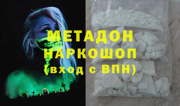 герыч Гусев