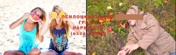 герыч Гусев