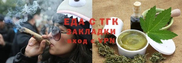 герыч Гусев