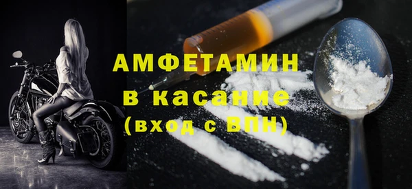 герыч Гусев